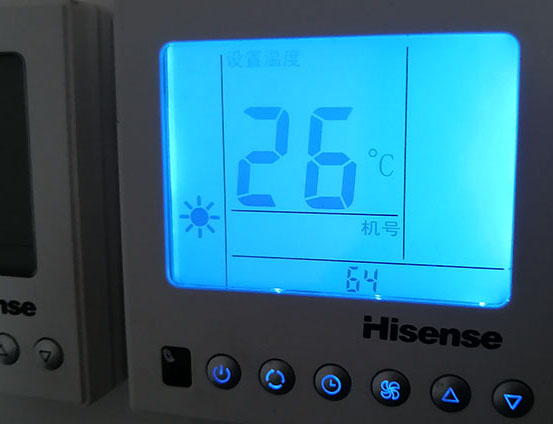 岐山海信中央空调维修电话在哪里找